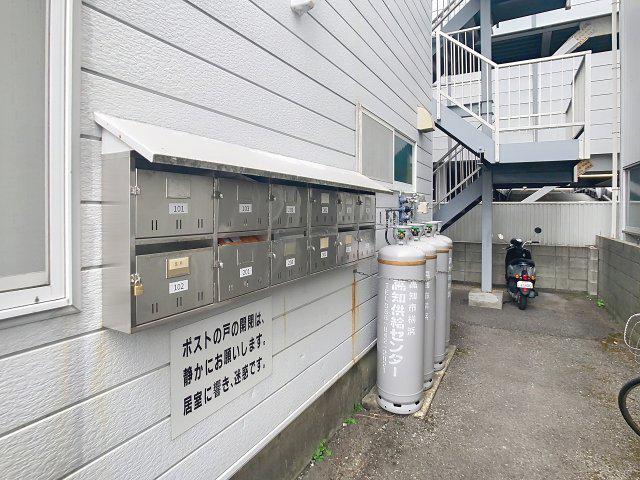 ユーマンション