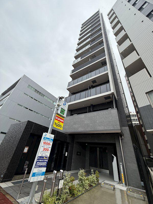 プレサンスTHE高岳