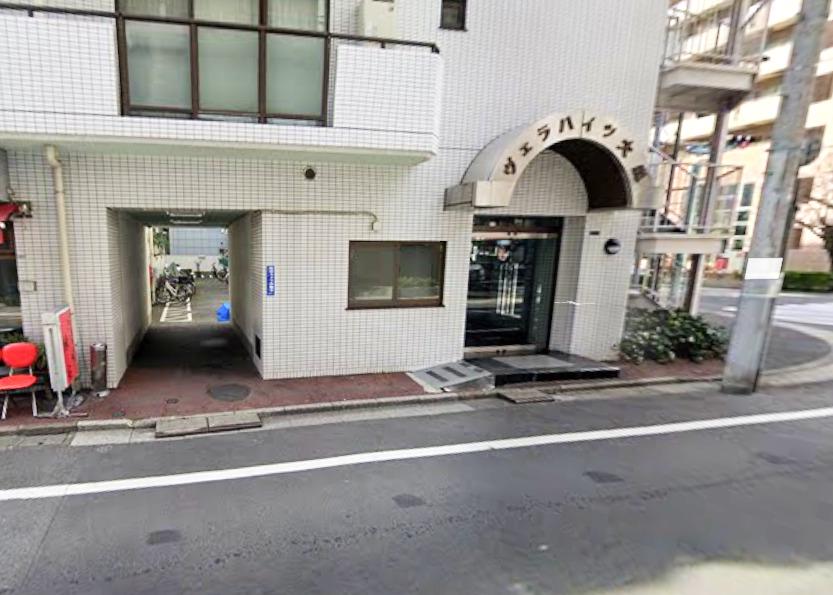 ヴェラハイツ大森