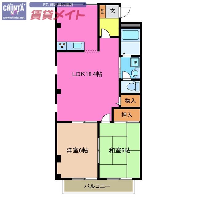 アンブル ルミエール(2LDK/2階)の間取り写真