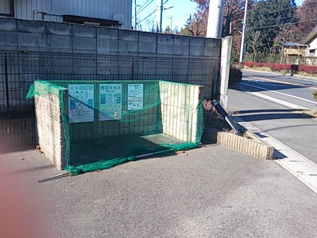 アマランス