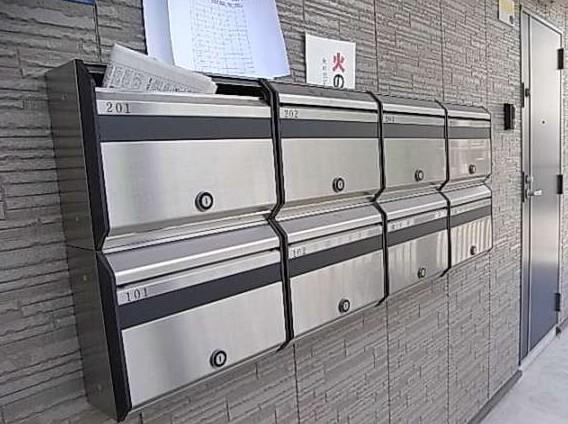 シャンス東寺尾中台24-II