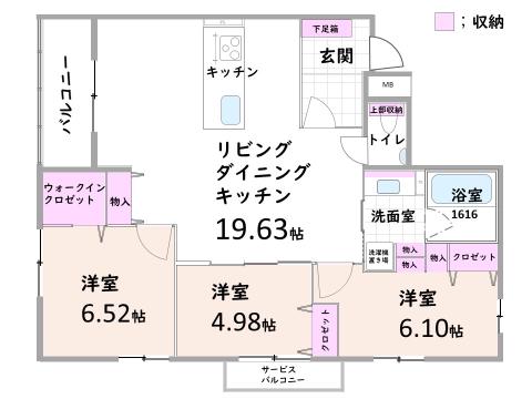 ZELKOVA ASHIYA(3LDK/2階)の間取り写真