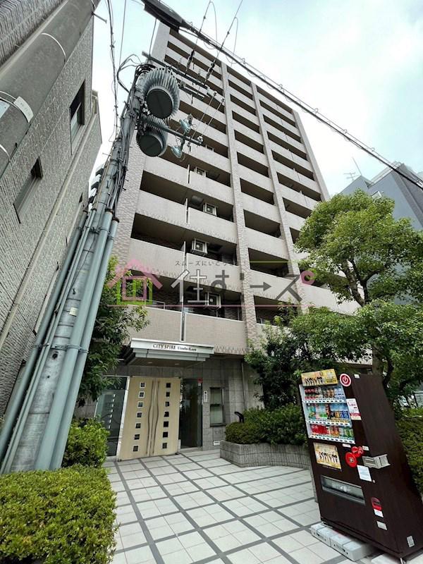 CITYSPIRE靭公園