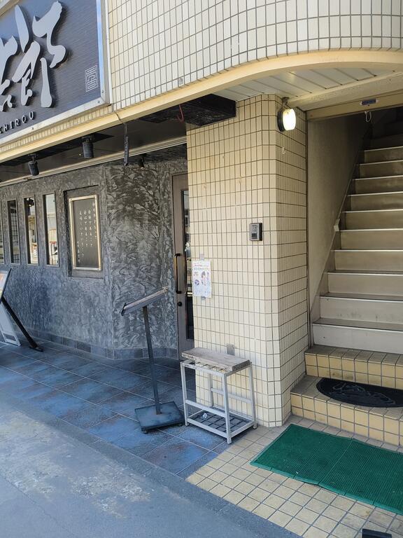 池ヶ谷ビル
