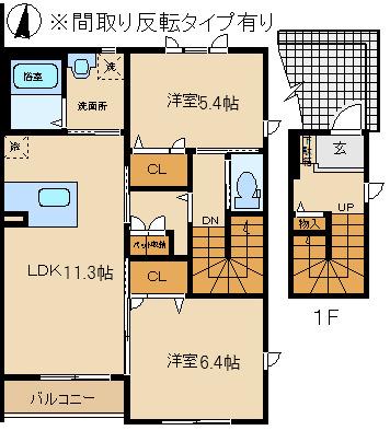 ビューグランドA棟(2LDK/2階)の間取り写真