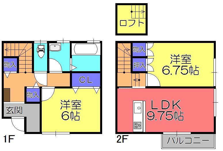 アルテイシアII(2LDK/1階)の間取り写真