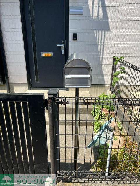 アミューズ大南D