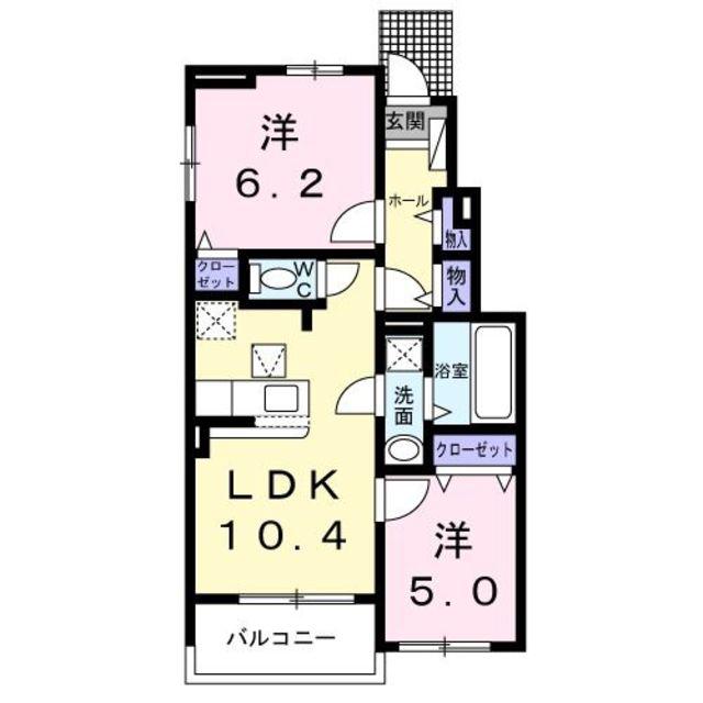 ペンタパレス(2LDK/1階)の間取り写真