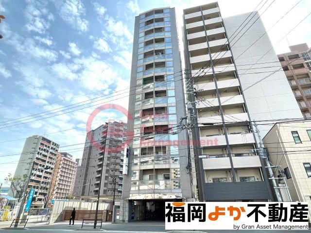 ダイナコート千代県庁口