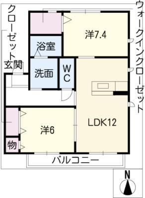 アバンダンテ(2LDK/2階)の間取り写真