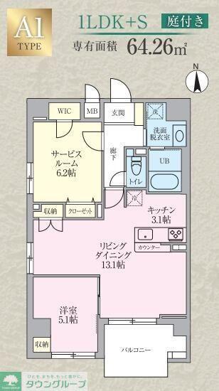 カームレジデンス プロローグ(1SLDK/1階)の間取り写真