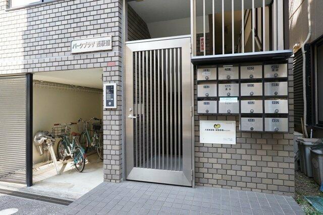 パークプラザ西荻窪