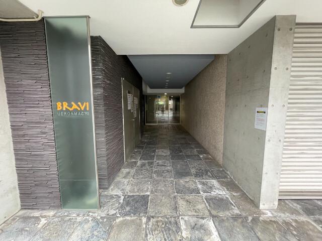 BRAVI上本町