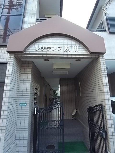 レヂデンス夙川