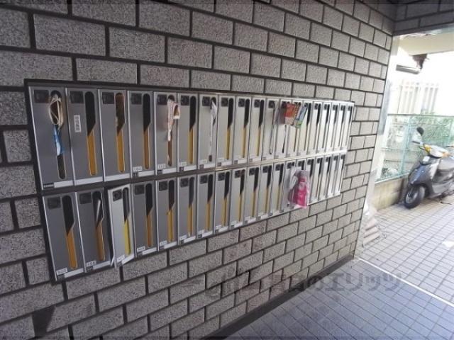 ノアーズアーク観月橋