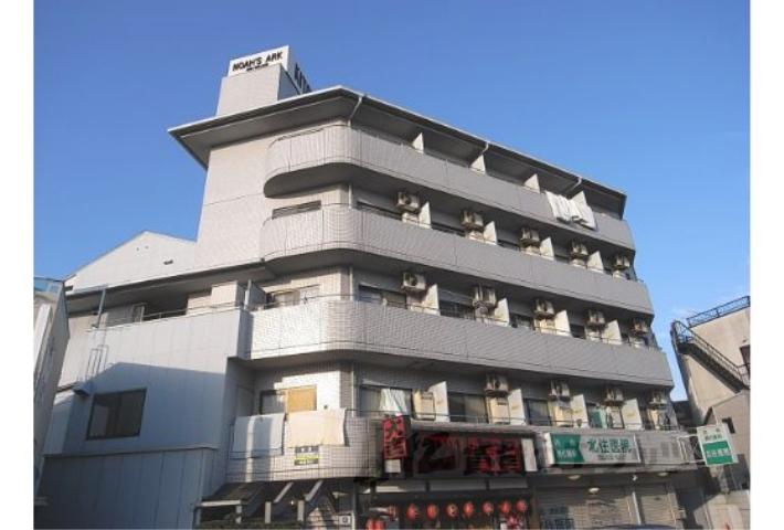 ノアーズアーク観月橋