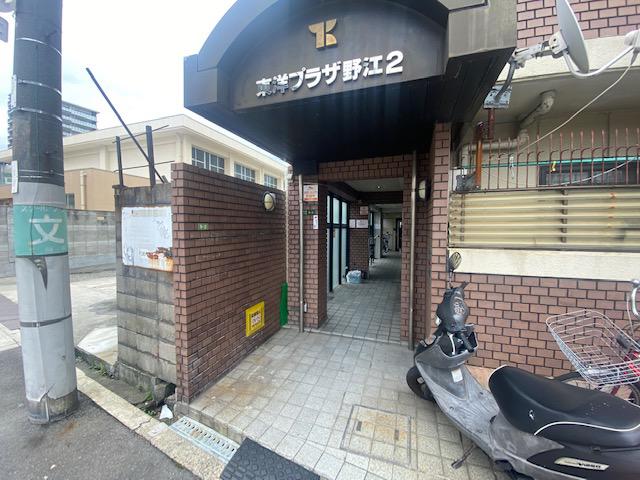 東洋プラザ野江II