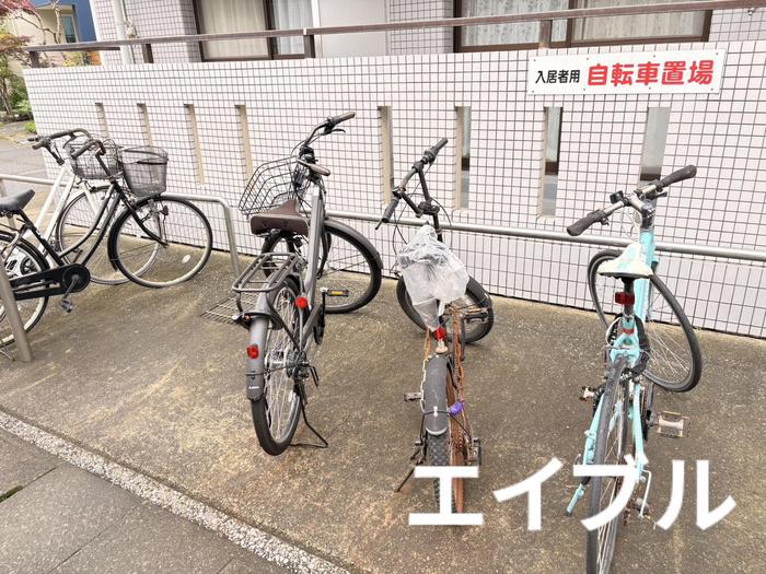 ドミール郡元