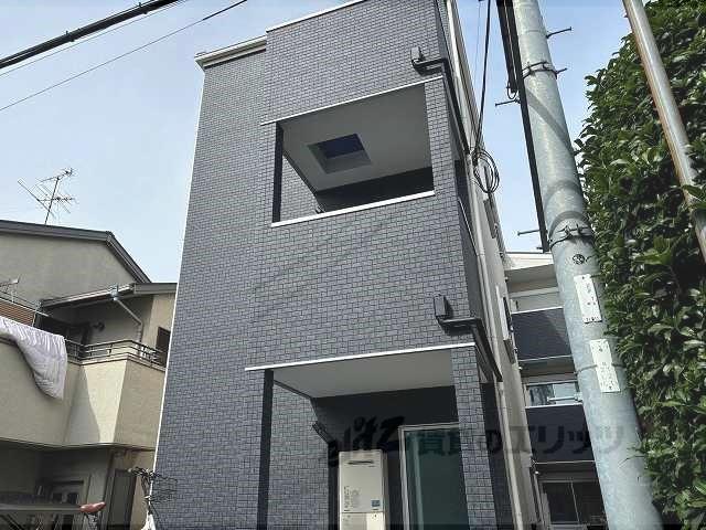 ALEGRIA東花園