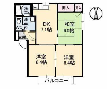 カトレアハイツC棟(3DK/2階)の間取り写真