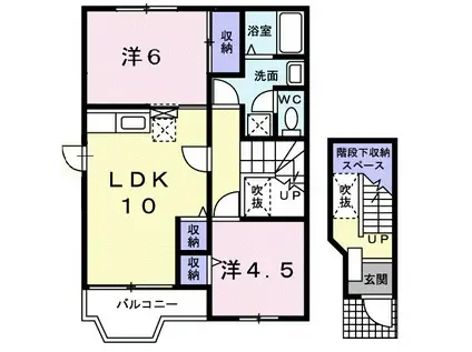 オリエンスフォルムK・B(2LDK/2階)の間取り写真