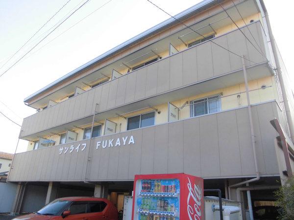 サンライフFUKAYA