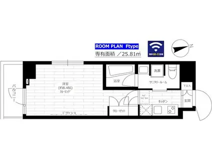 ステージグランデ用賀アジールコート(1K/7階)の間取り写真