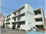 大塚マンション