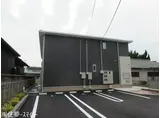 カーサレジーナ