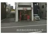 本町ビル