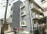 赤澤マンション