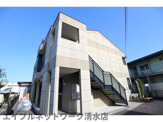 グリンパル幸南