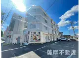 コーポ斎藤