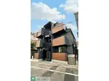 グランニール等々力