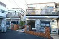 中野ハイランドII