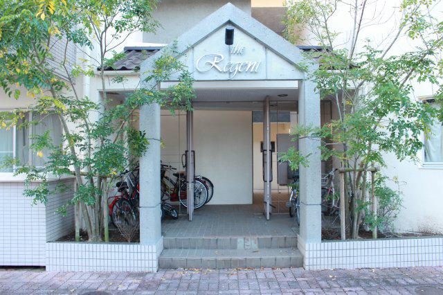 リージェントマンション