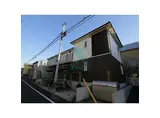 アムール MIWA