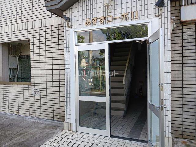 みすずコーポII