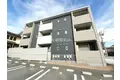 ヴィレ ド ルミエール 萩原