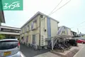 ル・クール東古松II