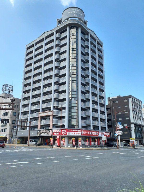 ロイヤルセンターBLD