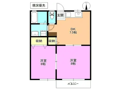 ウォークドリームA棟(2DK/1階)の間取り写真