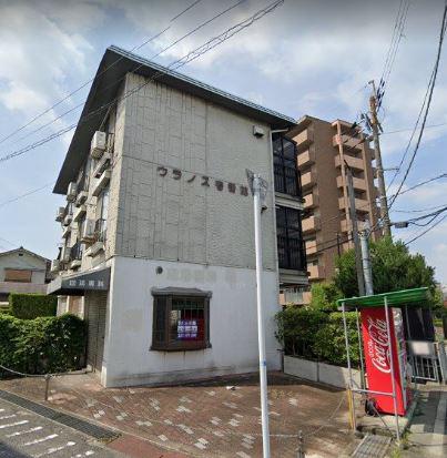 ウラノス壱番館