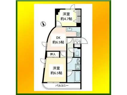 モンテローザ田無(2DK/2階)の間取り写真