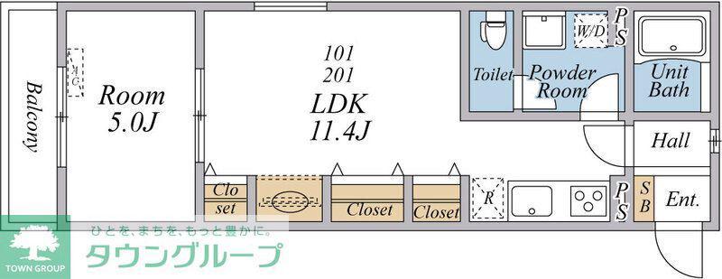 リブリ・南柏II(1LDK/2階)の間取り写真