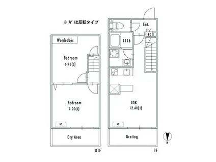 グランパセオ大崎戸越銀座I(2LDK/B1階)の間取り写真
