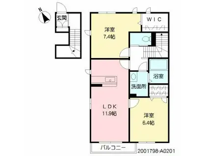 ラ・クラルテII(2LDK/2階)の間取り写真