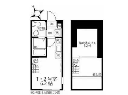 ハーミットクラブハウス和田町II(ワンルーム/2階)の間取り写真