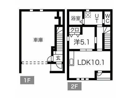 いえガレージ(1LDK/1階)の間取り写真